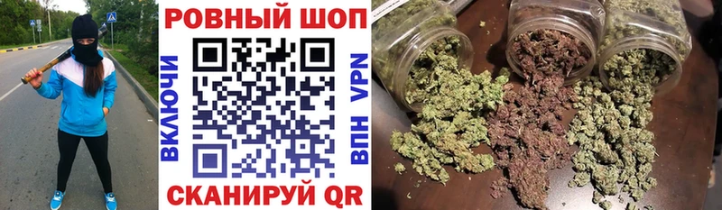 Купить закладку Новокубанск Гашиш  Бошки Шишки  АМФЕТАМИН  Мефедрон  Псилоцибиновые грибы  Альфа ПВП 