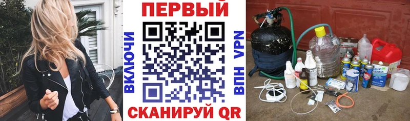 Amphetamine 97%  Новокубанск 