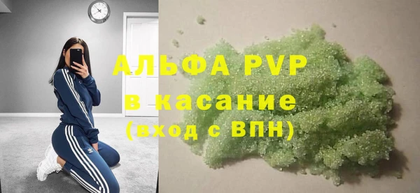 кокаин премиум Наволоки
