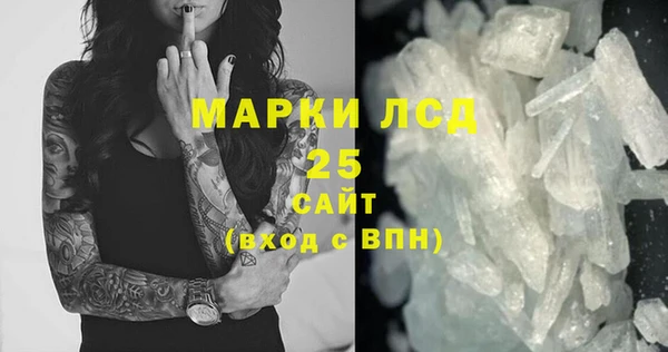 кокаин премиум Наволоки