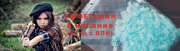 кокаин премиум Наволоки