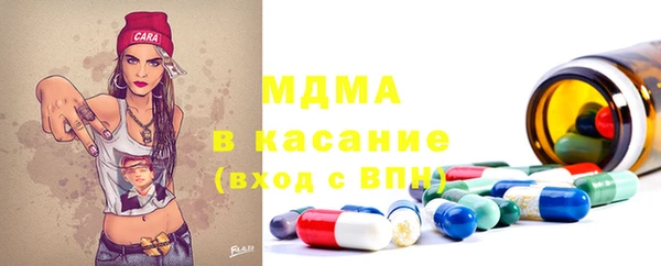 кокаин премиум Наволоки