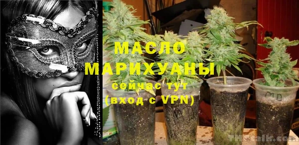 мет Михайловск