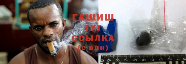 МДМА Надым