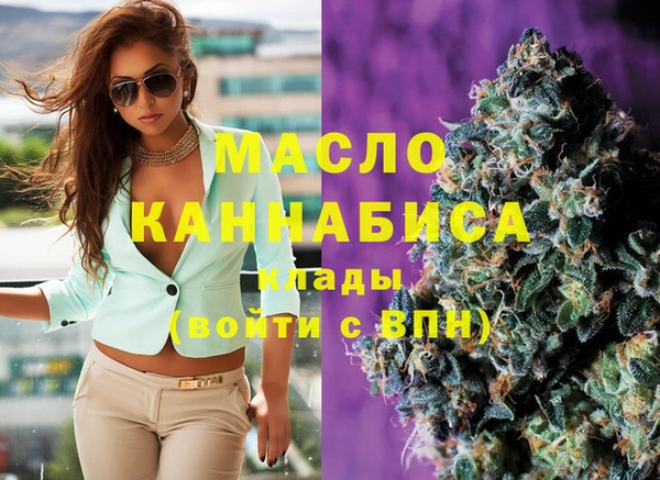 МДМА Надым