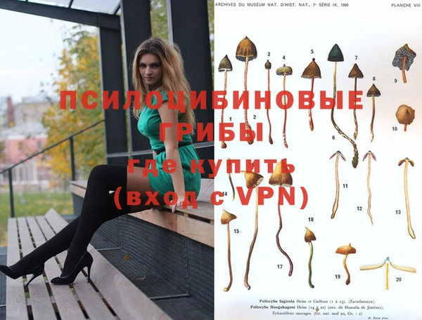 кокаин премиум Наволоки