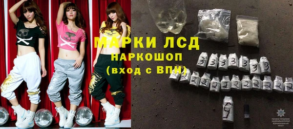 МДМА Надым