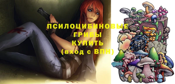 кокаин премиум Наволоки