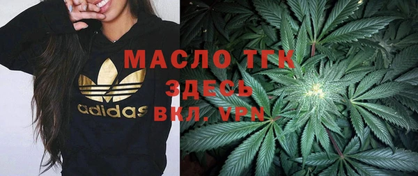 МДМА Надым
