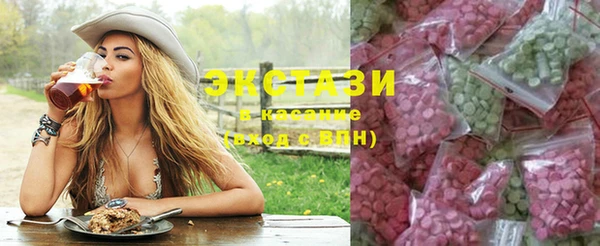 прущая мука Михайлов
