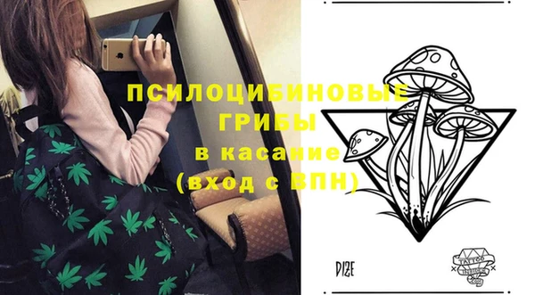 кокаин премиум Наволоки
