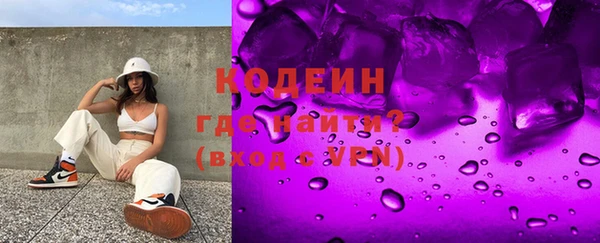 кокаин премиум Наволоки