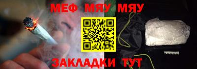 кокаин премиум Коммунар