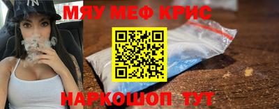 кокаин премиум Коммунар