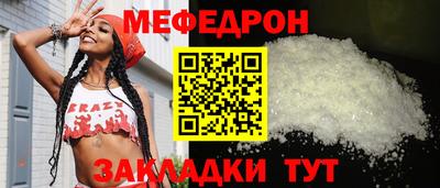 кокс Конаково