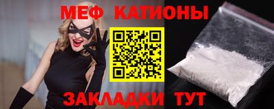 спиды Апрелевка