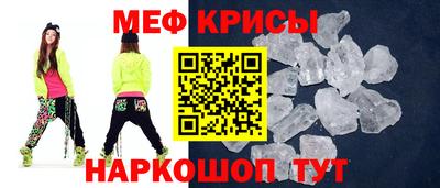 гашик Аргун