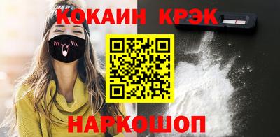 гашик Аргун