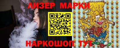кокс Конаково