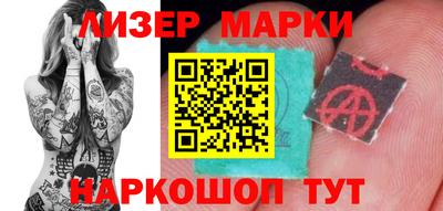 спиды Апрелевка