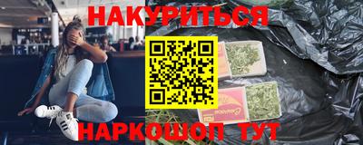 кокс Конаково