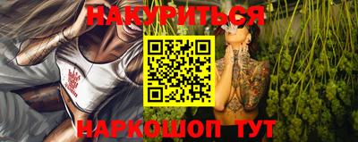 спиды Апрелевка