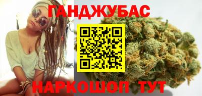 кокаин премиум Коммунар