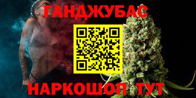 кокс Конаково