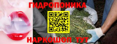 кокаин премиум Коммунар