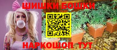 кокс Конаково