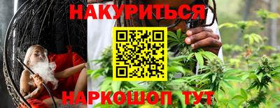 кокаин премиум Коммунар