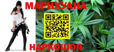 кокаин премиум Коммунар