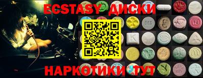 кокс Конаково