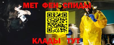 кокаин премиум Коммунар