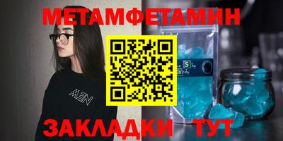 гашик Аргун