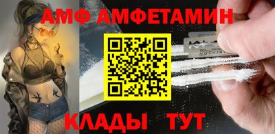 кокс Конаково