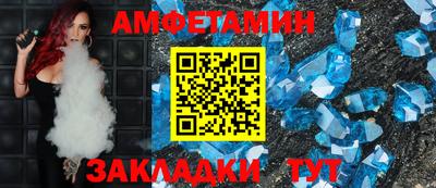 кокаин премиум Коммунар