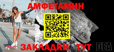 кокс Конаково