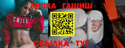 кокаин премиум Коммунар