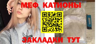 спиды Апрелевка