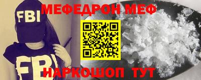 кокс Конаково