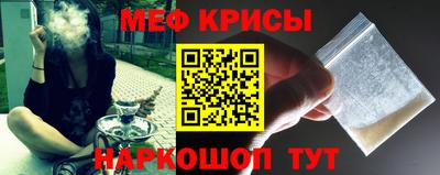 кокаин премиум Коммунар
